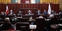  واکنش مجمع تشخیص مصلحت نظام به خبر بازگشت پرونده FATF 
