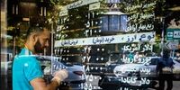 روز زیان در بازار دلار؟/ آینده  قیمت دلار از چشم نیما