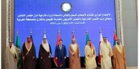 شورای همکاری خلیج فارس حمله اسرائیل به غزه را محکوم کرد