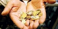 زلزله طلا در بازار سکه/ پیش بینی قیمت سکه 7 بهمن