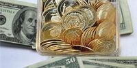 پیش بینی قیمت سکه امروز ۲۲ اردیبهشت ۱۴۰۱