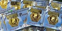 جدول قیمت سکه پارسیان؛ 100 سوت 101هزارتومان!
