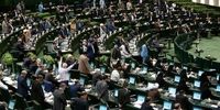 حملات به آخرین بودجه دولت از تریبون مجلس 