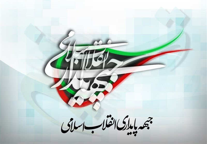 خواب بزرگ جبهه پایداری برای تسلط کامل بر مجلس دوازدهم !