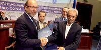 اتاق های بازرگانی ایران و اوکراین یاداشت تفاهم همکاری امضا کردند