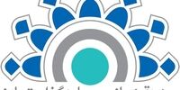 دولت تصویب کرد افزایش سرمایه صندوق ضمانت سرمایه‌گذاری تعاون+سند