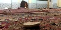 انفجار مهیب مسجدی هنگام نمازجمعه در افغانستان