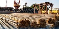 راهنمای جامع خرید آهن