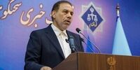 خبر جدید درباره محکومیت ۵ متهم در پرونده معدن طبس