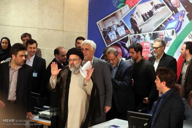 ثبت نام روحانی و رئیسی در انتخابات ریاست جمهوری