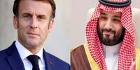بررسی آخرین تحولات یادداشت تفاهم ایران و آمریکا در تماس بن سلمان و مکرون
