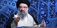 ترامپ مجازات میشود/به گرانی ها رسیدگی کنید