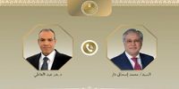 جزئیات تماس تلفنی وزرای خارجه مصر و پاکستان درباره مذاکرات ایران و آمریکا