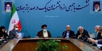 برخی افراد که تحت عنوان دانشمندان به دیدار رییسی می برید خالی بند هستند /مشکل و مسائله اصلی خیلی ریشه ای تر است