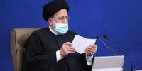 دستور مهم رئیسی درباره اسناد اراضی کشاورزی