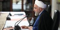 تصویب لایحه نظام جامع باشگاه داری در جمهوری اسلامی ایران