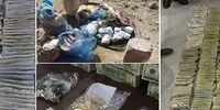 سرنوشت گنج داعش معلوم شد!