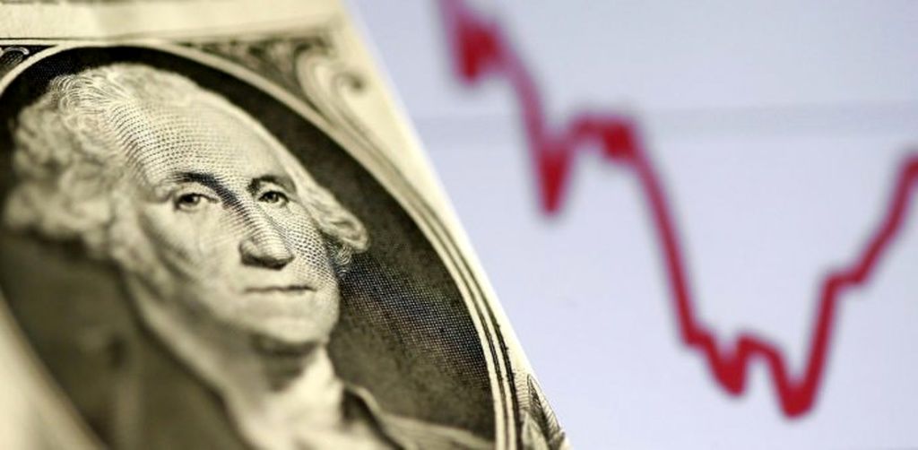 نرخ دلار در سامانه نیما امروز چقدر افزایش یافت؟
