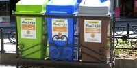 میزان پلاستیکی که در طول زندگی می بلعیم چقدر است؟