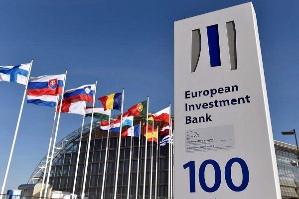 شکایت آمریکا از ایران و بانک سرمایه گذاری اروپا