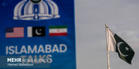 خبر مهم روزنامه آمریکایی از مذاکرات ایران و آمریکا در چند روز آینده
