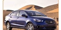 تازه ترین خبر درباره قیمت نهایی شاهین