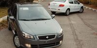 «شاهین» 550 میلیونی شد + جدول قیمت  
