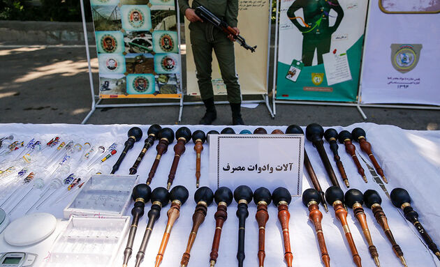 مواد مخدر