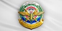 بیانیه فوری ستاد کل نیروهای مسلح و قرارگاه خاتم‌الانبیا / هزینه سنگینی بر آمریکا تحمیل خواهیم کرد