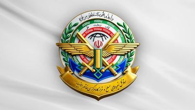 بیانیه فوری ستاد کل نیروهای مسلح و قرارگاه خاتم‌الانبیا / هزینه سنگینی بر آمریکا تحمیل خواهیم کرد