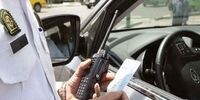 پلیس هشدار داد؛ توقیف خودروهای متخلف چهارشنبه آخر سال تا ۱۵ فروردین