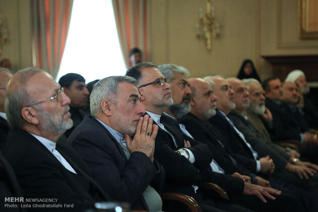 بزرگداشت شهدای وزارت امور خارجه