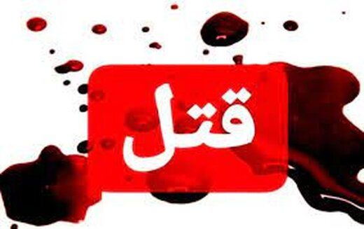 قتل یک مداح در تبریز  + عکس