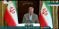 فیلم | روایت ربیعی از تردید روحانی برای سفر به نیویورک