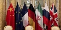 ادعای جدید یک مقام اروپایی درباره مذاکرات وین/ احیای برجام شکست خورد؟