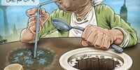  رانت میلیاردی دولت به زمین خوارها؟
