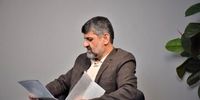 تحلیل روزنامه اصولگرا از چرخش 180 درجه‌ای مهدی نصیری/ یکی از دلایل برای دفاع از دادن جایزه صلح نوبل به ترامپ را ابتکار جنگ 12 روزه می‌داند