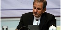 حادثه انفجار کرمان جنایتی هولناک و ضدانسانی بود/عاملان این اقدام تاوان پس خواهند داد 