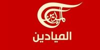 تلاش اسرائیل برای توقف فعالیت شبکه المیادین!