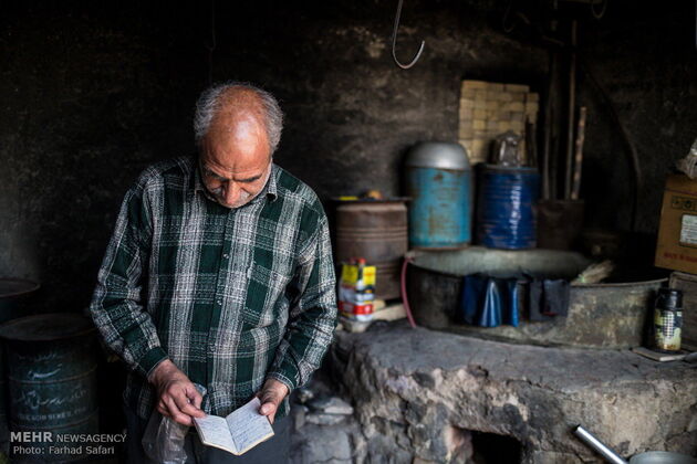 کارگاه رنگرزی سنتی