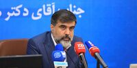 معاون وزیر صمت برکنار شد
