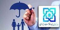 دستور ویژه بیمه مرکزی برای حادثه بندر شهید رجایی