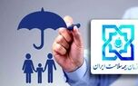 هزینه بیمه برای این افراد صفر شد