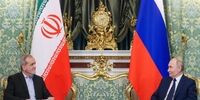 متن کامل معاهده مشترک جامع راهبردی ایران و روسیه منتشر شد