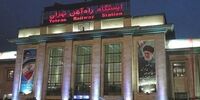 فور/ی مدیر رشوه‌گیر راه‌آهن انفصال از خدمت شد