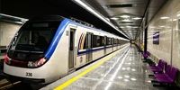خبر خوش مترو اعلام شد/ جدیدترین تغییر در این ایستگاه متروی تهران
