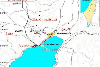 شنیده شدن صدای انفجار در ایلات در جنوب فلسطین اشغالی + فیلم