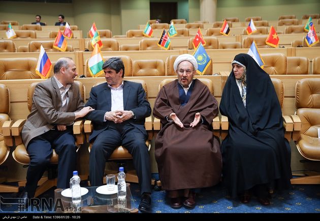 یازدهمین سالروز ملی فناوری هسته ای