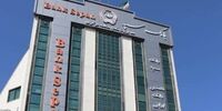 مراجعه بدهکاران بانکی برای تسویه بدهی 
