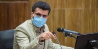 واریز پاداش پایان خدمت بازنشستگان
